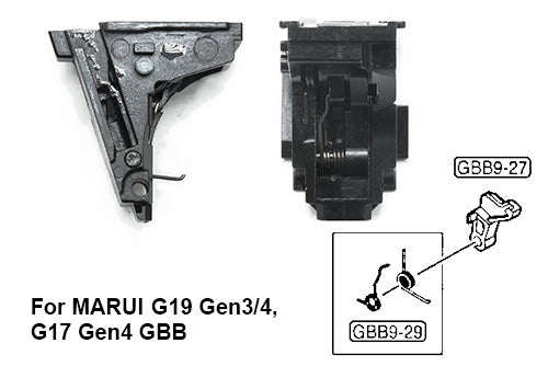 Guarder Frame Spring Set for MARUI G17 Gen4 & G19 Gen4 GBB series