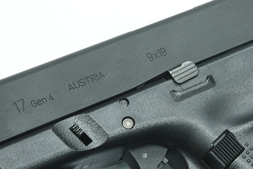 Guarder Steel CNC Slide for MARUI G17 Gen4 (Black) – Boomarms