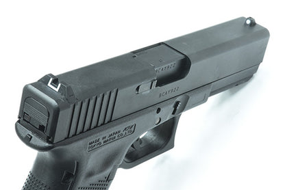 Guarder Steel CNC Slide for MARUI G17 Gen4 (Black)
