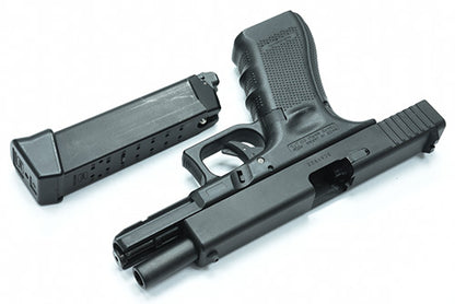 Guarder Steel CNC Slide for MARUI G17 Gen4 (Black)