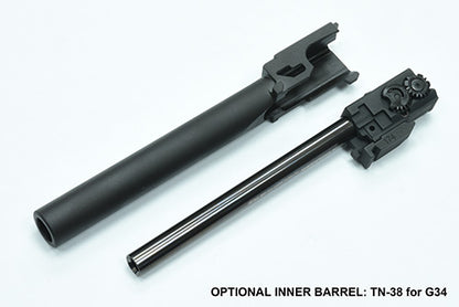 Guarder CNC Aluminum Slide/Steel Barrel kit for MARUI G17 Gen4 (G34 Gen4 Standard/Black)