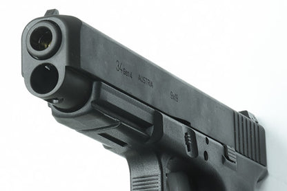 Guarder CNC Steel Slide/Barrel kit for MARUI G17 Gen4 (G34 Gen4 Standard/Black)