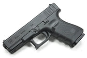 Guarder New Generation Frame Complete Set For MARUI G19 Gen4 - Black
