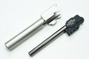 Guarder Stainless Outer Barrel for MARUI G17 Gen3 (Silver)