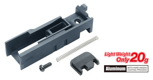 Guarder Light Weight Nozzle Housing For Marui Arisoft G17/18/26 GBB series