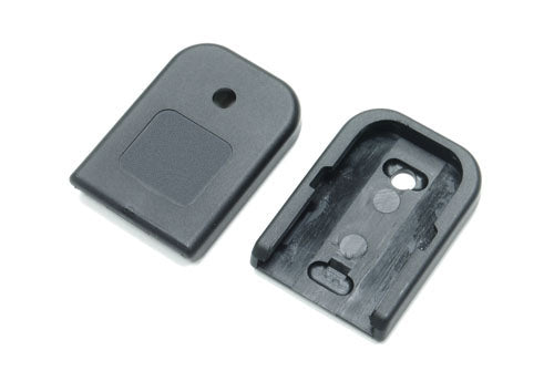 Guarder GBB Magazine Base for Marui / KJ G17/18/26 GBB magazine (Standard/Black)