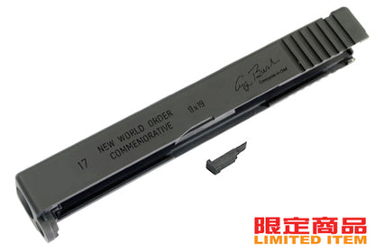 Guarder Aluminum Slide for MARUI G17 (Desert Storm UD000)