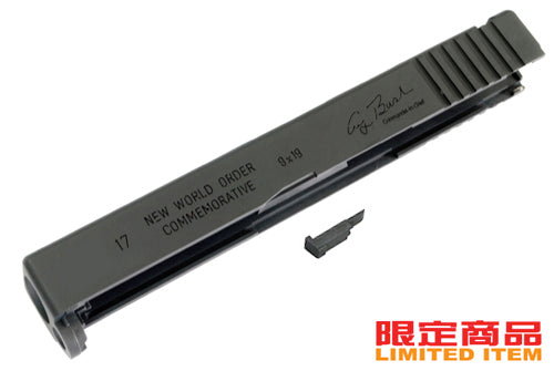 Guarder Aluminum Slide for MARUI G17 (Desert Storm UD000) – Boomarms