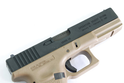 Guarder Aluminum Slide for MARUI G17 (Desert Storm UD000)