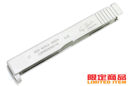 Guarder Aluminum Slide for MARUI G17 (Alum. Orginal/Desert Storm