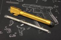 Guns Modify CNC Steel Tactical Outer Barrel ( KKM ) for Tokyo Marui G34 GBB G-series - Golden (14mm -)