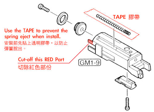 Guarder Aluminum Slide for MARUI HI-CAPA 4.3 (INFINITY)