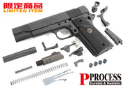 Guarder Enhanced Full Kits with Pachmayr Grip for MARUI MEU .45 (Black)