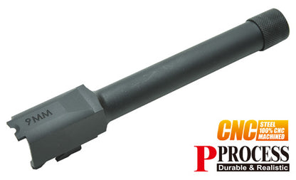Guarder Steel Threaded Outer Barrel for Marui M&P9 GBB series - 14mm CCW