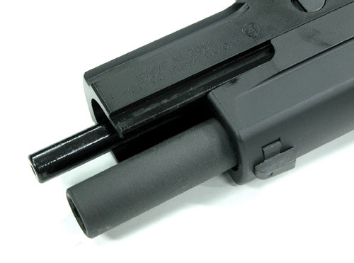 Guarder Steel Outer Barrel for MARUI/KJ P226