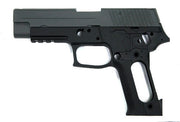 Guarder Metal Slide & Frame for MARUI P226 E2 (Dual Black)