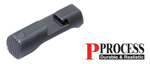 Guarder Steel Magazine Release Button for MARUI/KJ/WE P226 (E2 Type)
