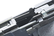 Guarder Steel Trigger Lever for MARUI P226/E2