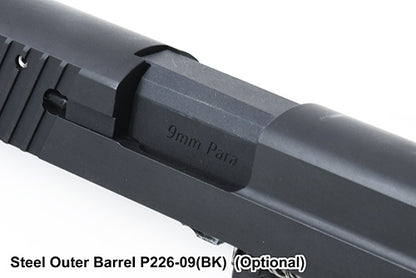 Guarder Steel CNC Slide Set for MARUI P226/E2 (Black/Early Ver. Marking)