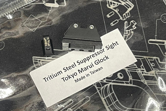 Proarms Tritium Steel Raised Sight for Marui G17/22/34 GBB Series