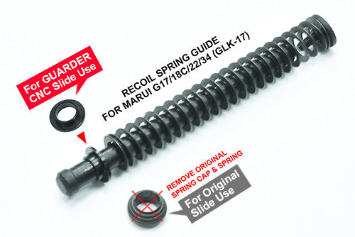 Guarder 100mm Steel Leaf Recoil Spring For Guarder G17/18C, M&P9 Recoil Guide Rod