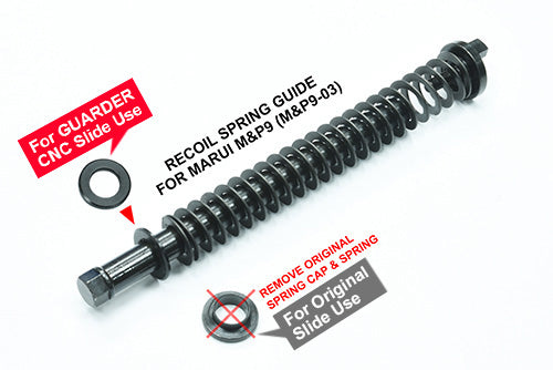 Guarder 100mm Steel Leaf Recoil Spring For Guarder G17/18C, M&P9 Recoil Guide Rod