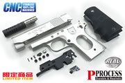Guarder Stainless CNC Kits for MARUI V10 (Sliver)