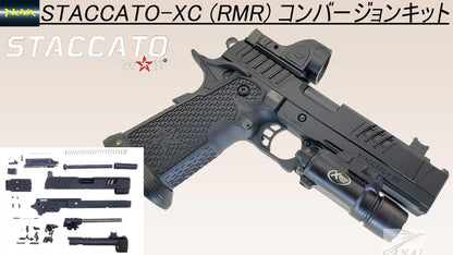 Nova CNC STI Staccato XC ( 5 inch ) RMR version for Tokyo Marui Hi-capa 5.1 Airsoft GBB series