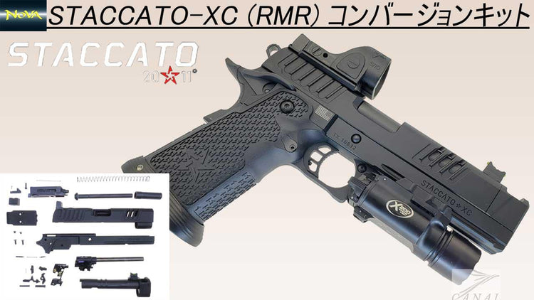 Nova CNC STI Staccato XC ( 5 inch ) RMR version for Tokyo Marui Hi-capa 5.1  Airsoft GBB series