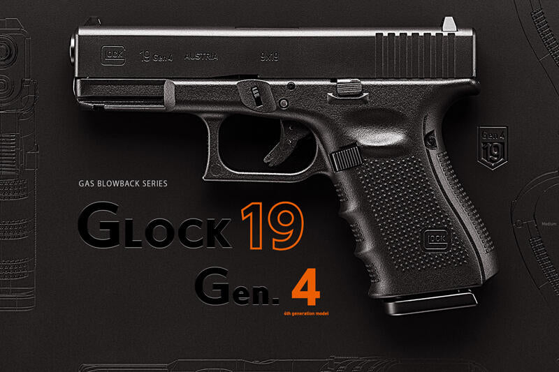 Bomber CNC Aluminum G19 ( WC-style ) Slide Kit for Tokyo Marui G19