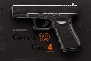 Nova CNC Aluminum G19 Slide Kit for Tokyo Marui G19 Gen4 GBB series