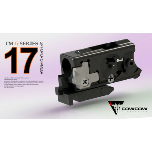 CowCow HopUp Chamber Guide Plate For Marui G17 Gen4 / G19