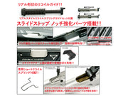 Detonator CNC Aluminum T Style G26 Slide set for Marui Airsoft G26 Gen3 GBB Series