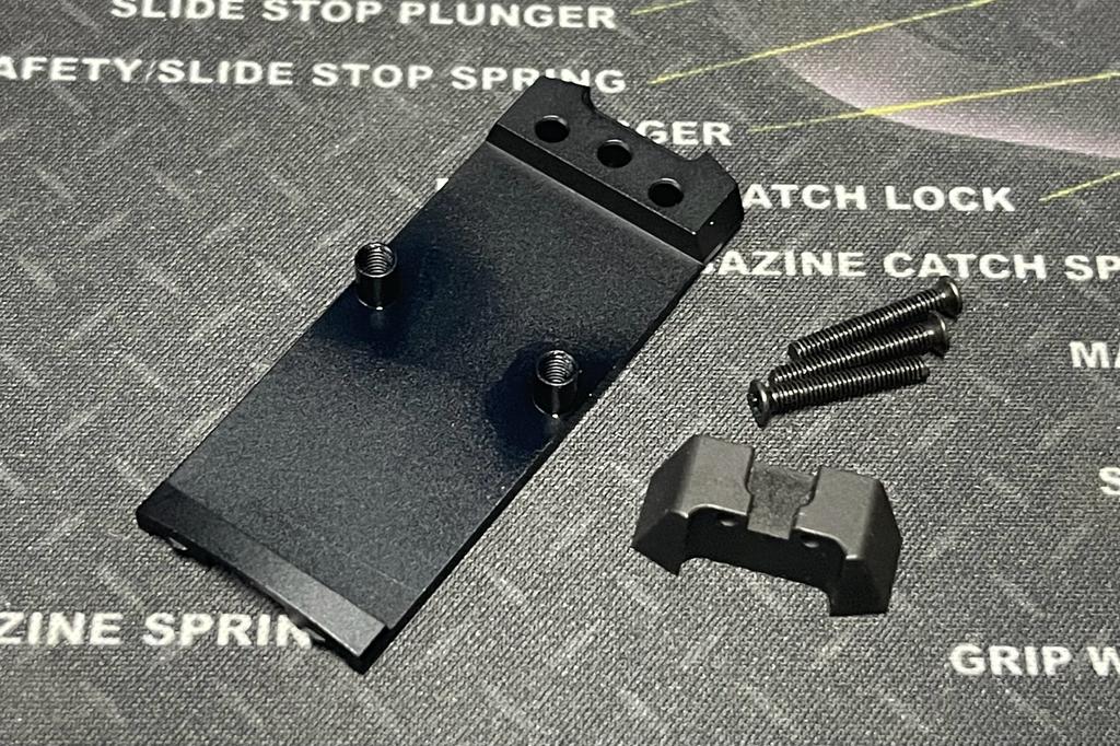 Bomber Mount Base with Raised Rear Sight for SIG / VFC M17 / M18 GBB S –  Boomarms