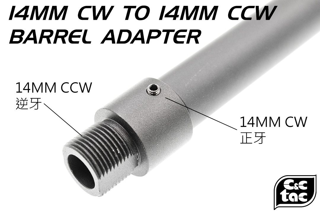 C&C Tac 14mm CW to 14mm CCW Thread Barrel Adapter ( 6061-T6 Aluminum ...