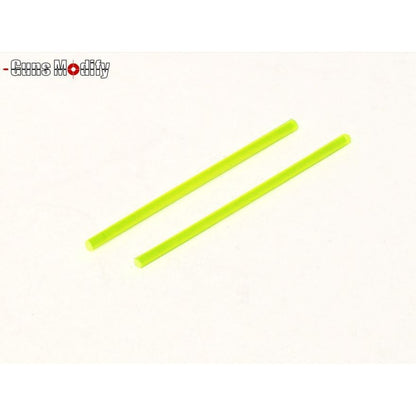Guns Modify 2.0mm fiber optic For Gun Sight (Green) / L=50mm*2