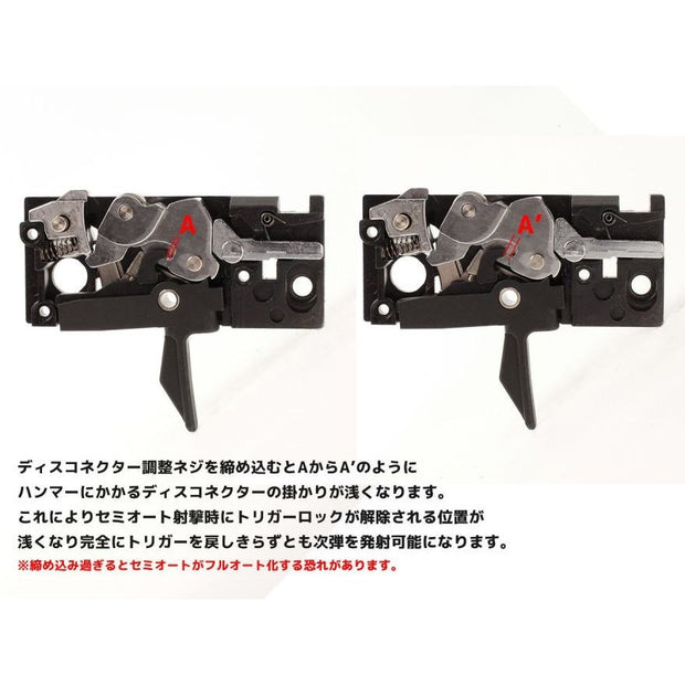 Guns Modify Steel CNC Adjustable Tactical Trigger For Marui TM MWS M4 GBB