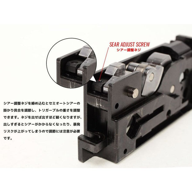 Guns Modify Trigger Pull Adjustable Steel CNC Sear B TM MWS M4