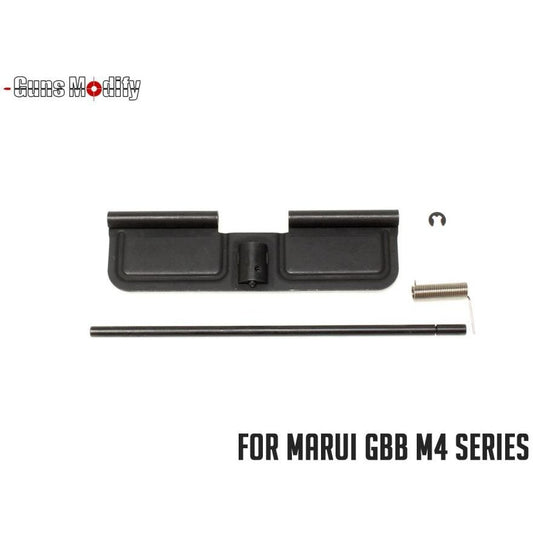 Guns Modify Marui MWS Steel CNC Dust Cover AR STD Ver. ( Black )