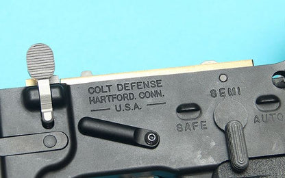 G&P Anti Rotation Links For Marui MWS series