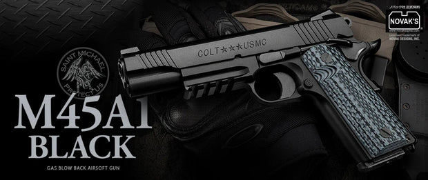 Tokyo Marui M45A1 CQB GBB Pistol (Black) – Boomarms Tokyo Marui M45A1 CQB GBB Pistol (Black) – Boomarms