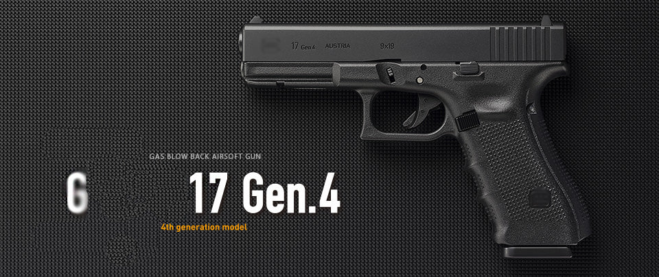 最高の品質 G17-Gen Marui Tokyo 4 Boomarms – Pistol Blowback Gas トイガン