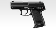 Tokyo Marui USP Compact Airsoft GBB Pistol