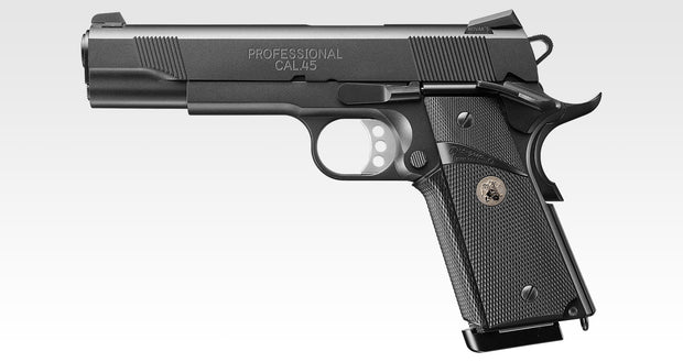 Tokyo Marui M.E.U. Airsoft GBB Pistol (M1911)