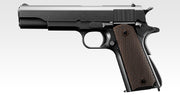 Tokyo Marui M1911A1 Colt Government GBB Pistol