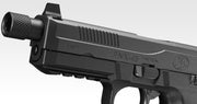 Tokyo Marui FNX45 Tactical Gas BlowBack Pistol (Black)