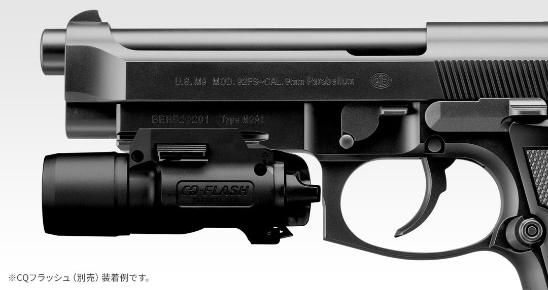 週末値下げ　東京マルイM9A1 GAS BLOWBACK TOKYO MARUI M9A1 - ガスブローバック | 東京マルイ エアソフトガン情報サイト