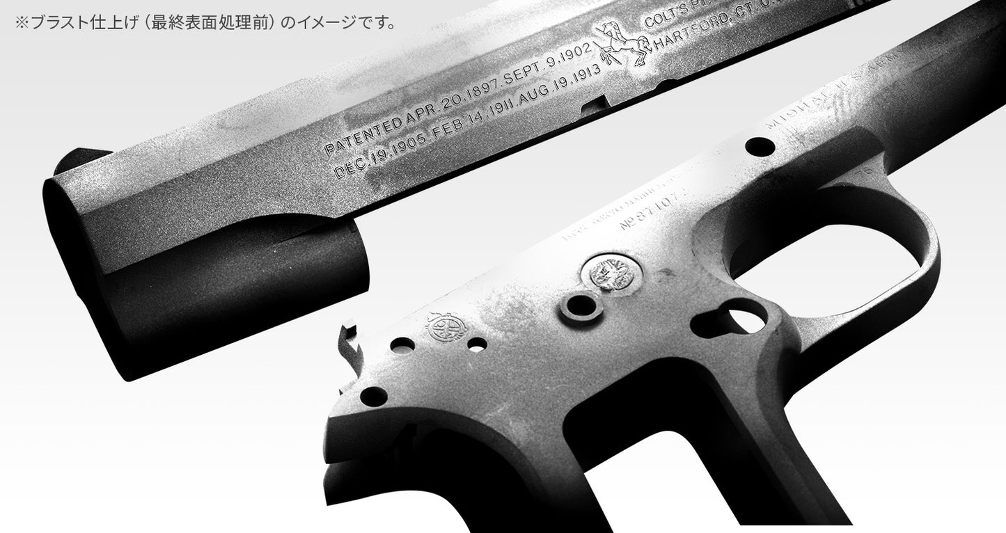 Tokyo Marui M1911A1 Colt Government GBB Pistol