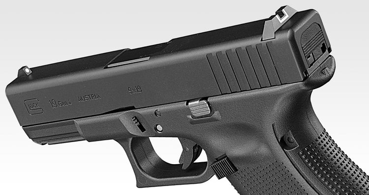 Tokyo Marui G19 Gen4 Gas BlowBack Pistol – Boomarms