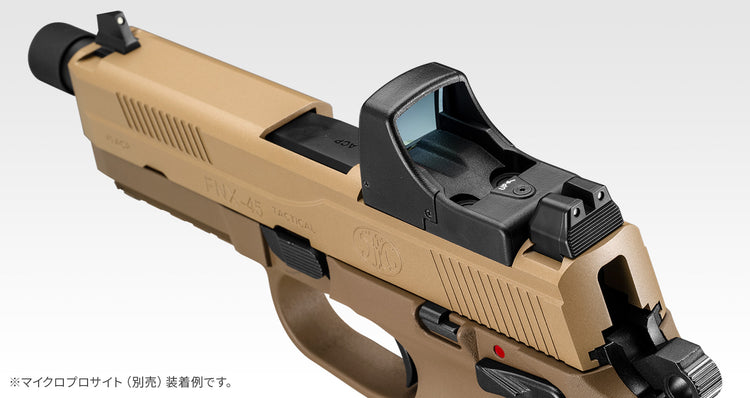 Tokyo Marui FNX-45 Tactical Gas Blowback Pistol - FDE – Boomarms